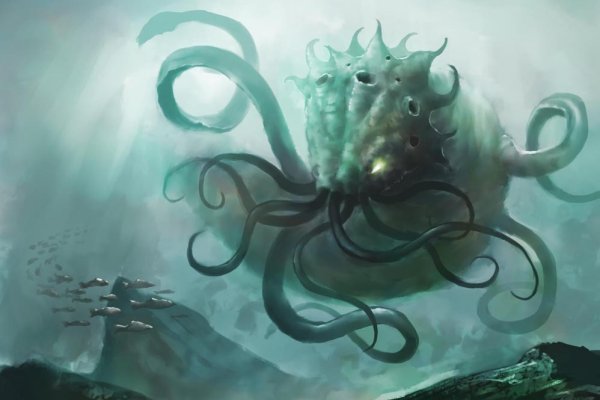 Kraken зайти на сайт