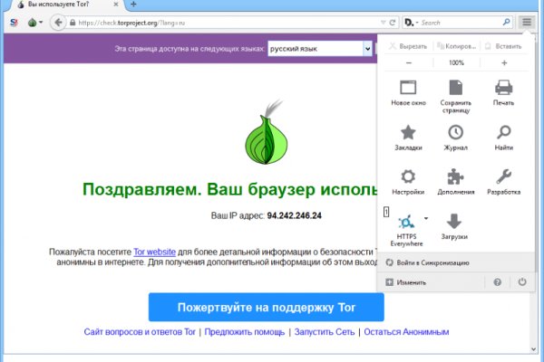 Кракен зеркало тор kraken clear com