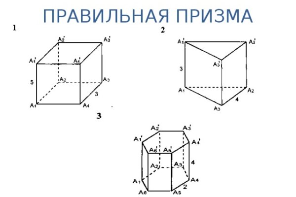 Кракен маркер даркнет