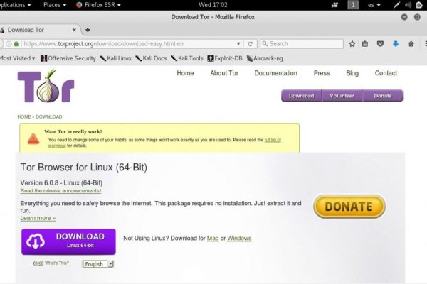 Адрес сайта даркнет